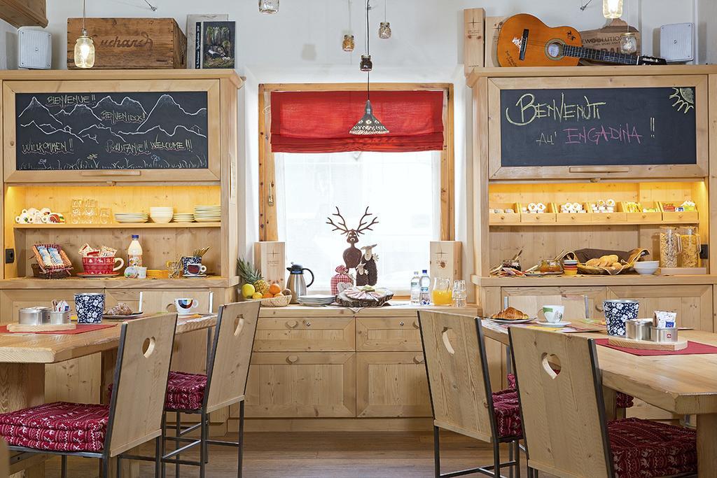 Guest house B&B Engadina Livigno